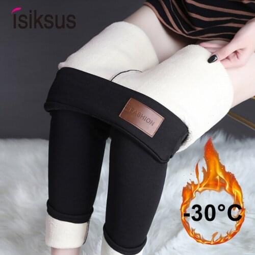 Женские зимние легинсы Isiksus China At AliExpress