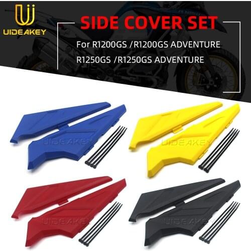 For BMW R1250GS R 1250 GS Adventure R1200GS ADV GSA LC HP 2013-2021 Frame Side Cover Set Mudguard Protector Guard Protection