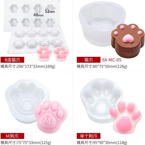 Cats Paw Silicone Mold 8 Pieces Cats Dogs Paw Mousse Cake Mold Ice Cream Jelly Silica Gel Chocolate Mold M004