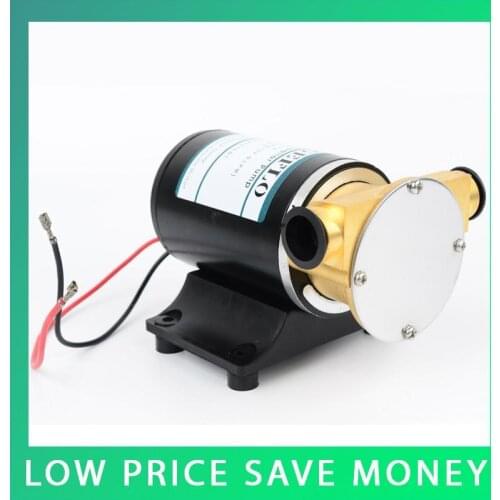 12V/24V DC Water Pump DC Centrifugal Water Pump 30l/min Salty Water Flushing Washing Pump