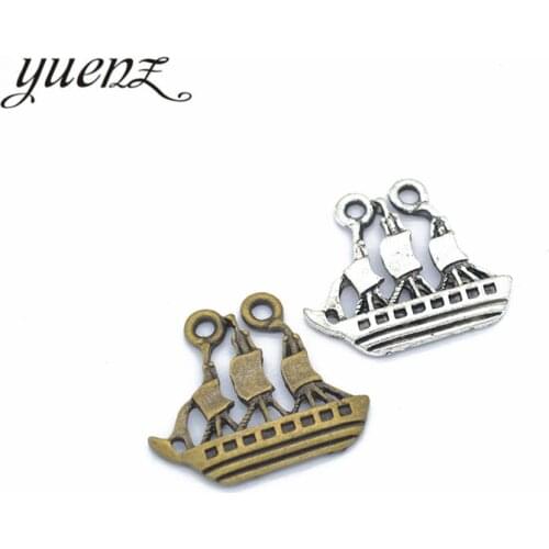 YuenZ 10pcs 2 colour Alloy Metal Antique Sliver ferry Charm Jewelry Making DIY Handmade Craft 25*21mm J176