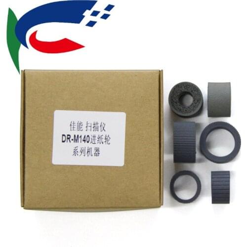 1sets new scanner pick up roller for canon DR-M140DRM140 pick up roller tire Scanner PICK Brake Roller