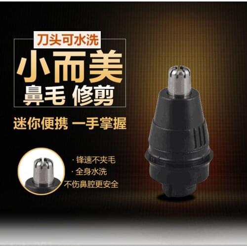 Mens Shaver Replacement Nose Trimmer Head for PHilips RQ10 RQ11 RQ32 RQ1200 RQ1195 RQ1180 RQ1160 S9911 S9711 YS523 RQ350 RQ360