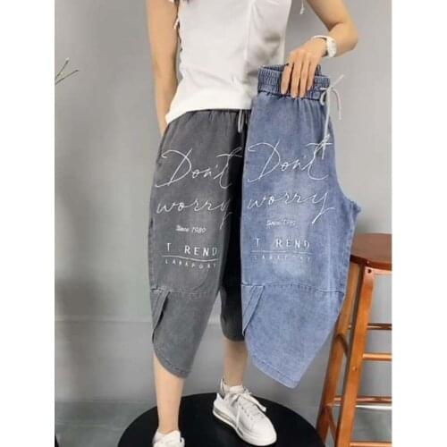 Summer thin jeans loose letter print shorts casual pants elastic waist womens pants Trousers Ladies Cross pants