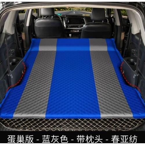 Automatic Pongee Car Inflatable Bed Car SUV Trunk Mattress Rear Travel Bed Sleeping Universal Air Cushion Bed Camping Mattress