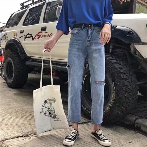 Autumn winter 2021 new fashion trend casual loose all-match ripped denim cropped jeans high-waist straight-leg pants women