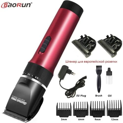 New Professional Rechargeable Hair Trimmer Beard Shaver Men Electric Hair Clipper Titanium Cutter Barber Hair Cutting Machine