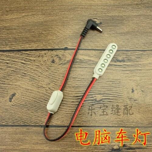 Special for computer car 6 beads adjustable brightness LED clothes car sewing machine electric control lamp