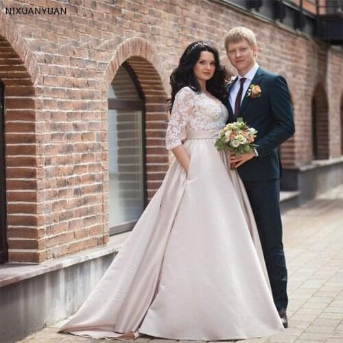 2021 V-neck Plus Size Wedding Dresses Half Sleeves Lace Appliques Wedding Gowns Covered Buttons Sweep Train Vestido De Casamento