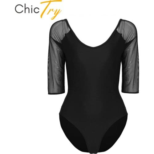 ChicTry Women's Sports Swimwear