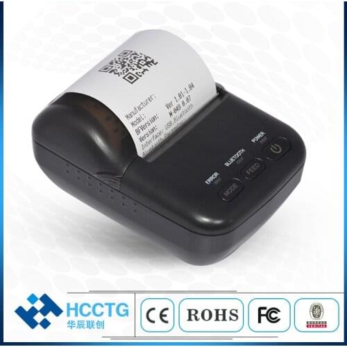 Small POS Printer Thermal Printing Machine Use To Store Bluetooth Receipt Print HCC-T12