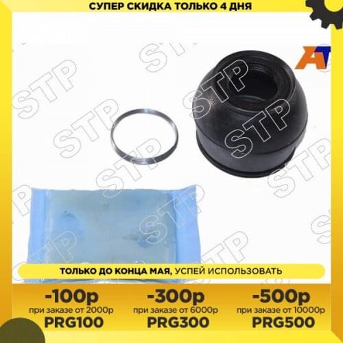 Колёса, диски и аксессуары SAT PREMIUM China At AliExpress