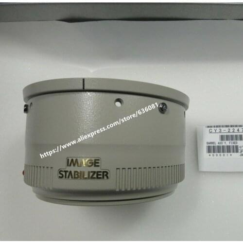 Repair Parts Lens Fixed Barrel CY3-2247-000 For Canon EF 70-200mm F/2.8 L IS II USM