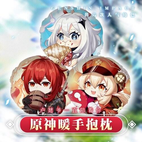 Anime Genshin Impact Barbara Diluc Keqing Short Plush Doll Pillow Game Mondstadt Cute Toys Cartoon Cushion Birthday Xmas Gifts