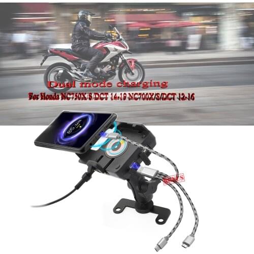 For Honda NC750X/S/DCT 14-19 NC700X/S/DCT 12-16 Motorcycle Phone Mount1 Wireless GPS Quick Charger Holder Handlebar Clamp Mount