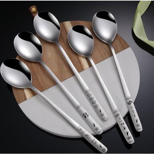 304 Korean Stainless Steel Spoon Creative Laser Pattern Tableware Spoon Hotel Restaurant Long Handle Mixing Spoon