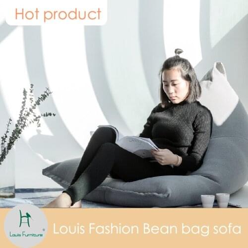 Louis Fashion Bean bag sofa Nordic Wind Bean Bag Combination Simple Cotton Fabric Tatami