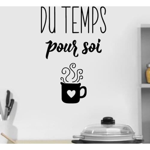 French Coffee Quote Decals for Cafe Shop Sign Restaurant Door Glass Window Decoration Vinyl Removable Wall Sticker Kitchen Decor