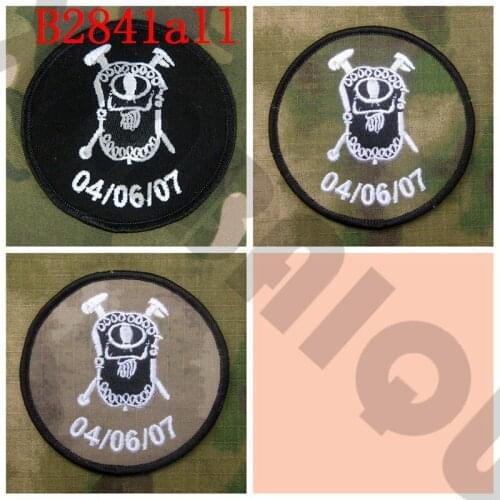 Embroidery patch DEVGRU NSWDG SealTeam Alien Hunter 040607 Morale Military Tactics
