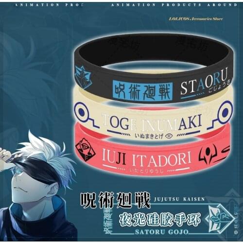 New Anime Jujutsu Kaisen Inumaki Toge Itadori Yuji Bracelet Ring Student Sport Silica Gel Silicone Wristband Xmas Gifts Cosplay
