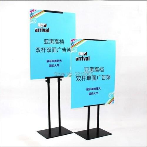 Single Side Display Adjustable Pedestal Floor Poster & Sign Display Stands for Advertising ,Graphics,Signage and Poster