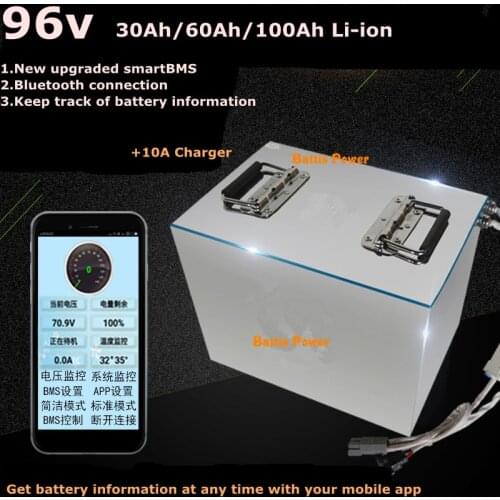 Steel case 96V 30ah 60ah 100ah lithium ion battery pack BMS 26s for larger eletric motorcycle car mortorhome+Charger