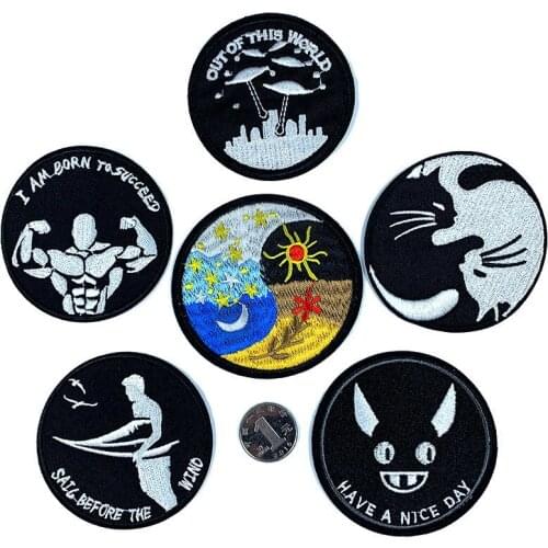 1pc Fashion Round Cartoon Cloth Embroidery Patch Eight Diagrams Riverdale Parches Distinctive For Hat Clothes Iron On Patches