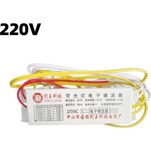 220V T8 Electronic Ballast 20w 30w 36w 40w Universal Rectifier 1 and 2Output CE UL For Neon Lamp Fluorescent Light