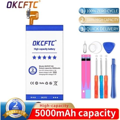 OKCFTC 5000mAh High Capacity B2PZF100 phone battery For HTC Ocean Note U-1w U Ultra U-1u