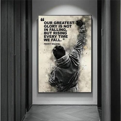 Black White Rocky Balboa Boxing Canvas Printing Posters and Prints Motivational Posters Wall Art for Bedroom Decor