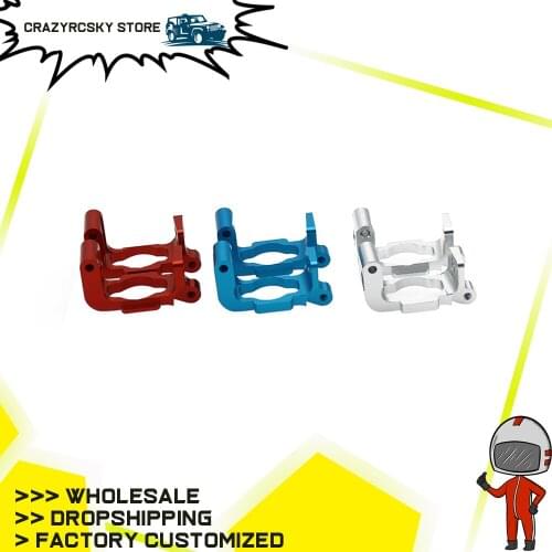 RCAWD 2PCS Alloy Front C Hub Carrier For RC Hobby Model Car 1:16 HQ731 HQ732 HQ733 HQ734 Buggy Big Foot Truck Rally Car