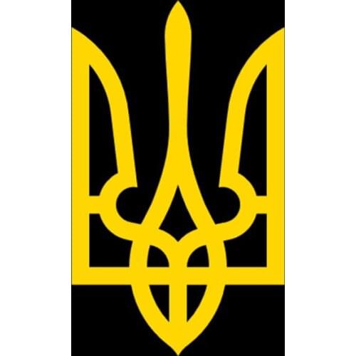 New Personality Ukrainian National Emblem Car Sticker Vinyl PVC 12cm*8cm Motorcycle Decals Waterproof Windshield Car Decals