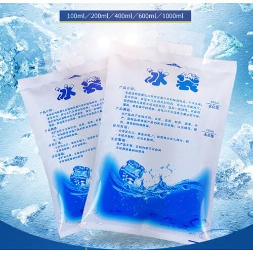 1Pcs Cheap Insulated Reusable Dry Cold Ice Pack Gel Cooler Bag For Lunch Box For Food Fresh Food Ice Bag 100ml/200ml/400ml/600ml