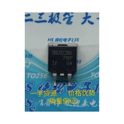 10pcs IRG7SC28U TO-263 G7SC28U TO263 IRG7SC28 original
