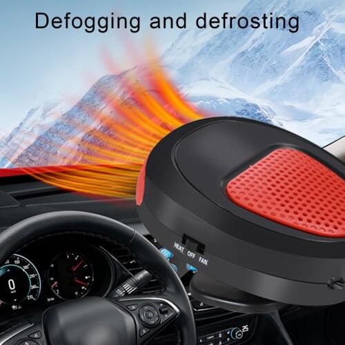 150W 12V Winter Portable Car Electric Heater Fan Windshield Defroster Demister car Heater Parts Accessories