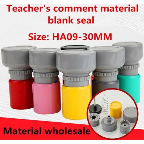 5pcs/lot HA series Cartoon mini round various specifications photosensitive seal blank seal material wholesale