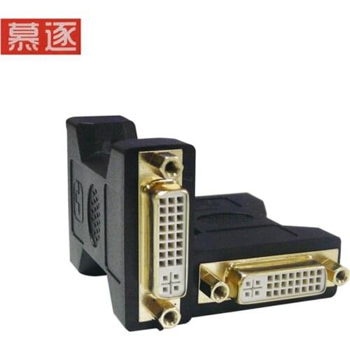 DVI to DVI adapter Female to Female Converter Gold Plated DVI 24+5 F-F Connector High Quality DVI Female to Female Joiner