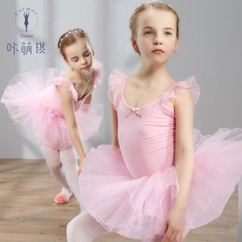 Girls Ballet Dancing Suit Childrens Summer Short Sleeve Acrobatics Kids Gymnastics Ballet Skirt Performance Clothing B-6905