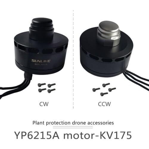 Brushless Motor 6215 Eagle Power Motor 170KV 330KV 350KV 6-12S Motors for Plant Agriculture UAV Drone