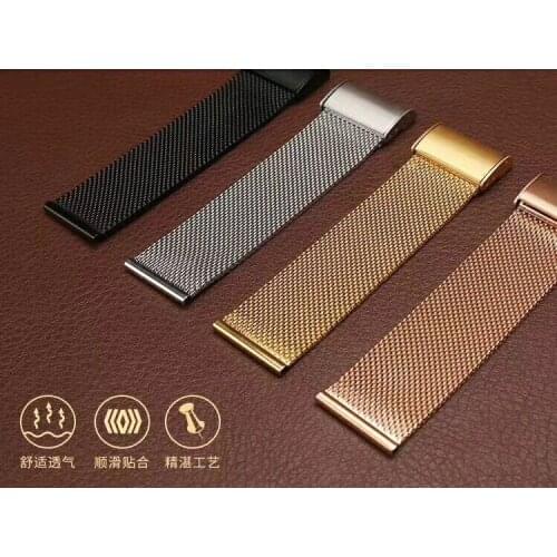 Dalan Metal Watch Straps