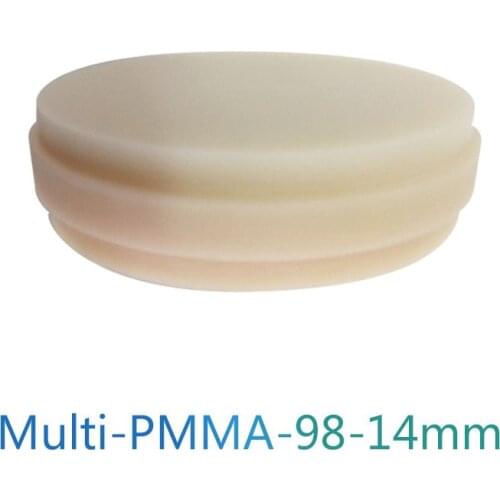Multilayer PMMA 98x14mm Dental Multi Layer Acrylic PMMA C1/C2/C3/C4/D2/D3/D4 CAD CAM Blocks/PMMA Multilayer Disc