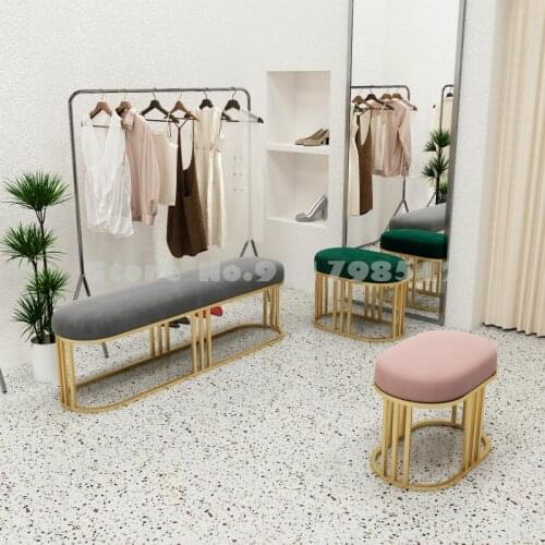 Clothing store shoe changing stool Long dressing room dressing room stool Shoe store light luxury rest sofa stool simple shoe te