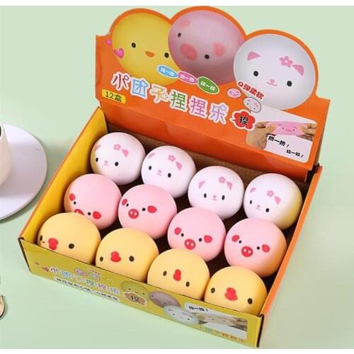 12 Pcs Cute Animal Squeezing Toys Stress Relief Toys Mini Cartoon Cute Soft Animal Squeezing Toys For Kids Adults Funny Gift