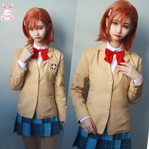Anime Toaru Majutsu no Index Cosplay Misaka Mikoto Cos Halloween Party Cos Male and female students on campus uniforms