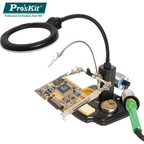 ProsKit SN-396 Soldering Magnifier with LED Third Hand Tool Illuminated Magnifier Welding Repair Tool For RC Toy Models