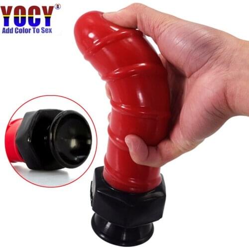 21*4.7cm Anal​ Toy For Men Prostate Massager Masturbator Silicone Butt Plug With Suction Cup Sex Toys for Man Gay Adult Sex Shop