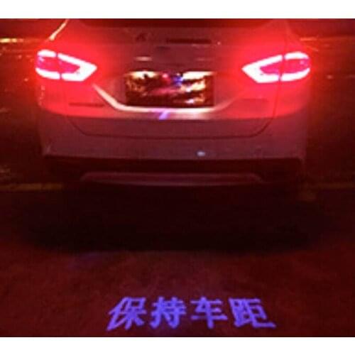 Car Welcome Logo Emblem Ambient Tail Stop Reversing Warning Laser LED Projector Light Lamp
