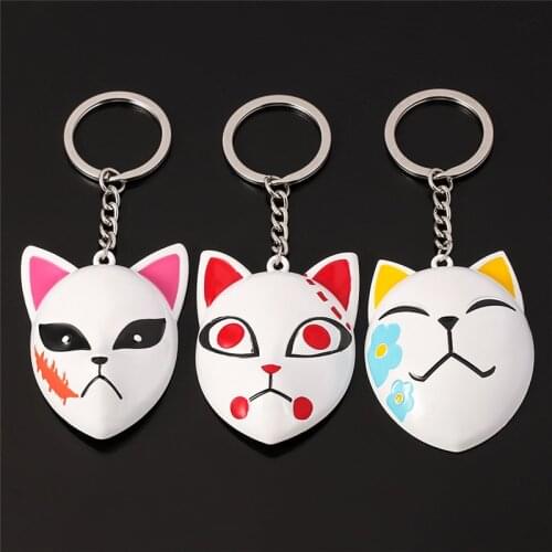 Demon Slayer Kimetsu no Yaiba Keychain Anime keyring Key chains Brinco Blade of Ghost Choker Kamado Tanjirou Cosplay Jewelry