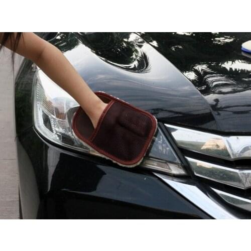 FGHGF Car Towels