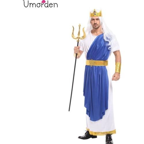 Umorden Carnival Halloween Costume for Men King Neptune Costumes Roman Fairy Tale God of Sea Poseidon Cosplay Clothing Dress Set
